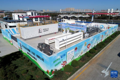 高質(zhì)量發(fā)展調(diào)研行|競速&ldquo;氫&rdquo;賽道 搶占新風口--大連氫能產(chǎn)業(yè)采訪見聞