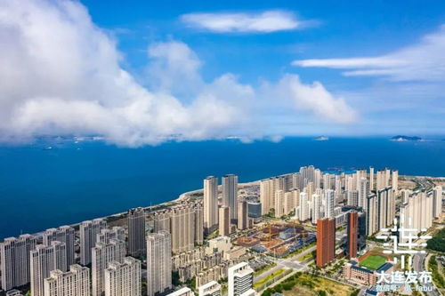 沖刺萬(wàn)億,大連如何實(shí)現(xiàn)高質(zhì)量發(fā)展新突破