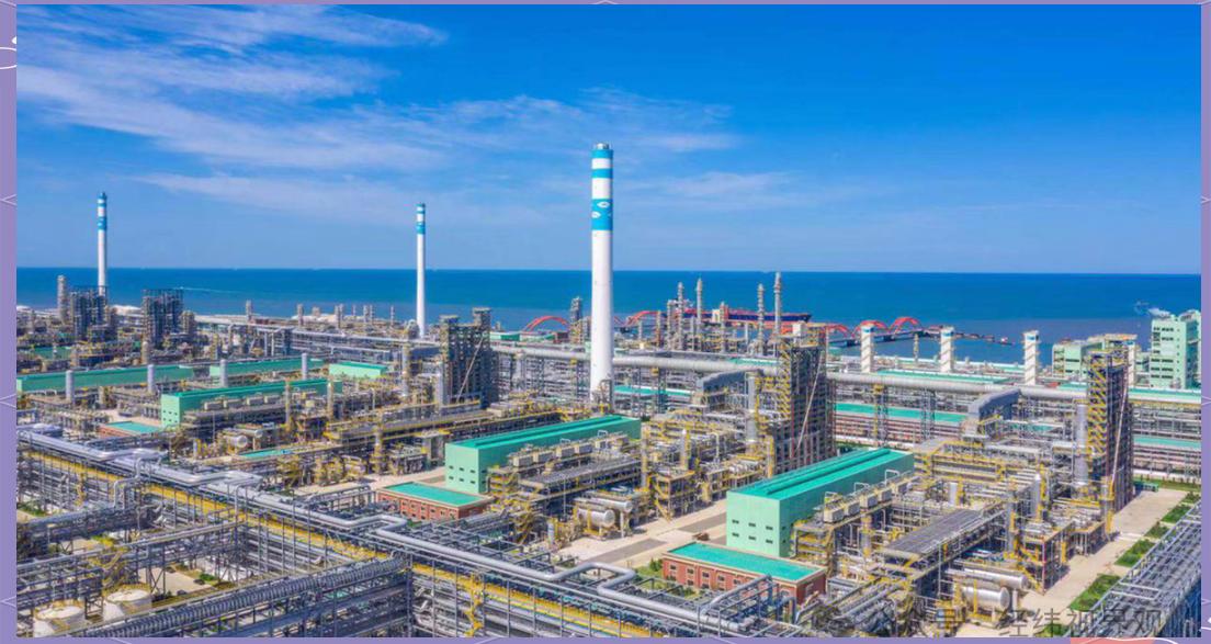 恒力石化大連長(zhǎng)興島產(chǎn)業(yè)園 創(chuàng)新技術(shù)與綠色發(fā)展的行業(yè)標(biāo)桿