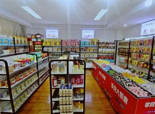 食品店經營管理指南 從入門到精通